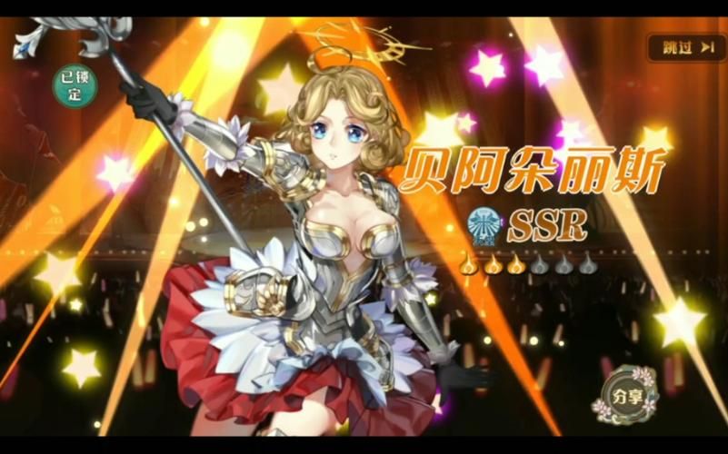 母上攻略5重置版最新版本是多少？下载地址及游戏攻略