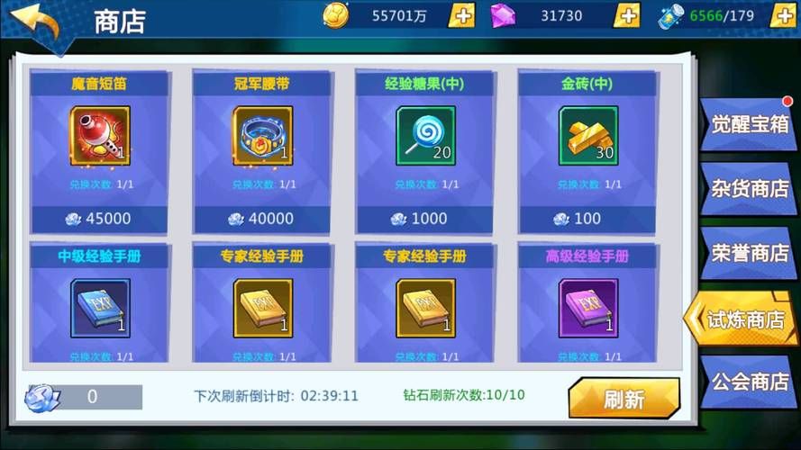 母上攻略5重置版最新版本：安卓/PC双端运行指南