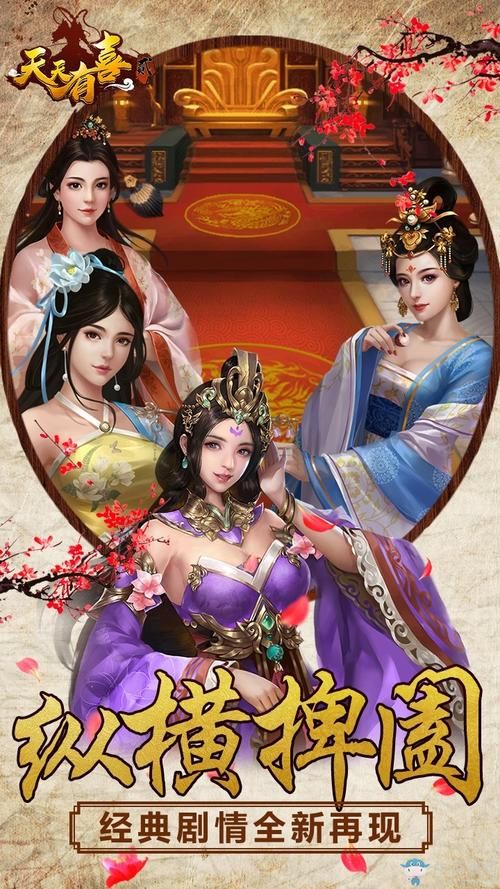 母上攻略5重置版最新版来了！体验全新游戏乐趣