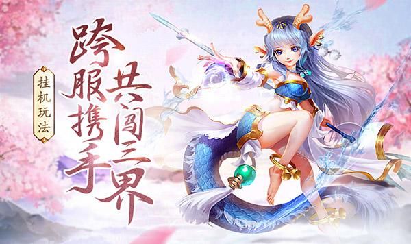 母上攻略5重置版最新版来了！体验全新游戏乐趣