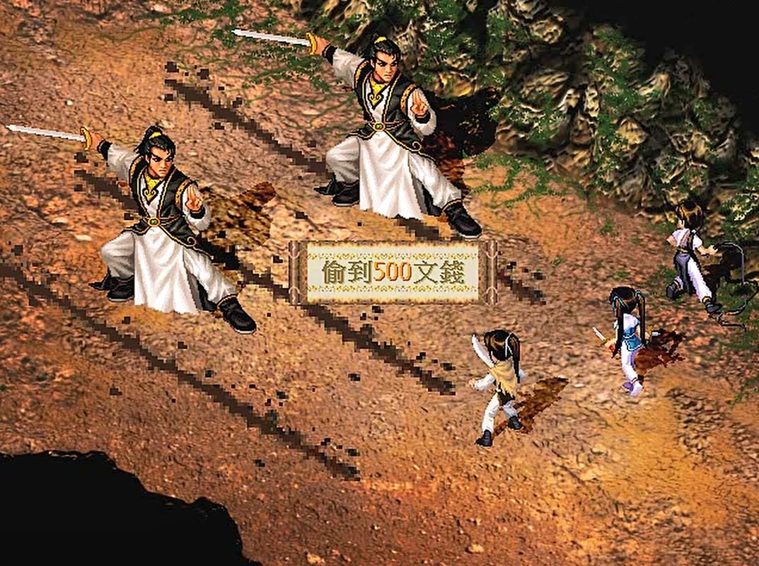 母上攻略5重置版杨过游戏：全剧情流程攻略详解