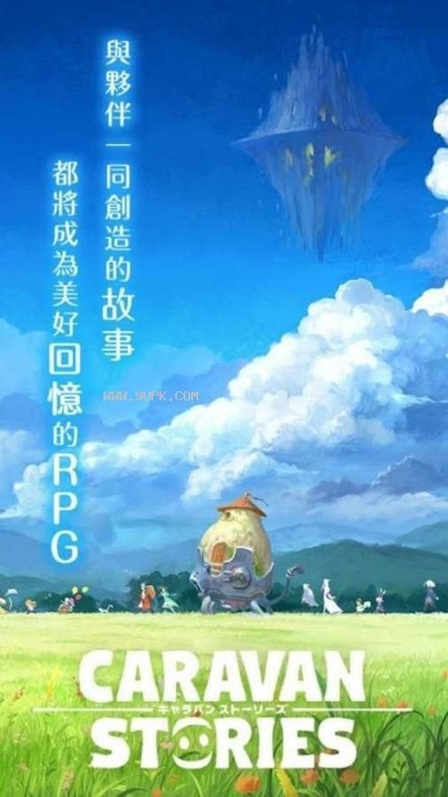 母上攻略5重置版游戏介绍：体验全新养成冒险之旅