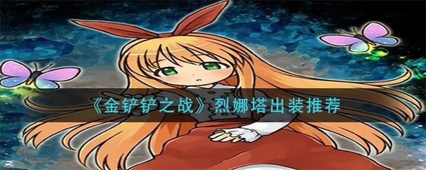 母上攻略5重置版游戏官网：体验全新剧情与精彩CG