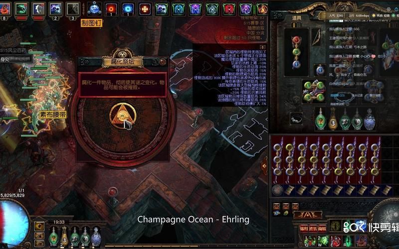 母上攻略5重置版游戏攻略:全流程图文详解,助你快速通关! 母上攻略5重置版游戏攻略:全流程图文详解,助你快速通关!