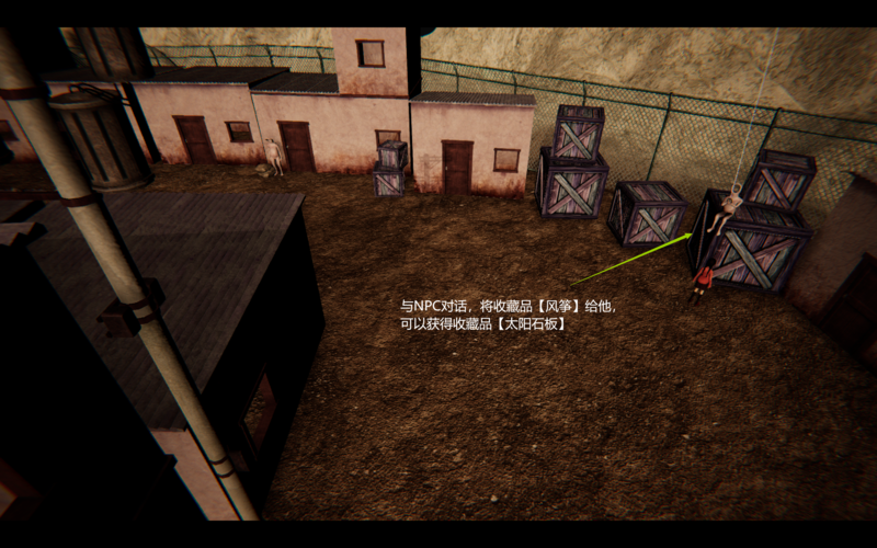 母上攻略重制版1-4安卓下载：完整版资源获取攻略