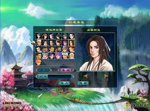 母上攻略重制版1-4完整版下载地址，一网打尽所有版本！