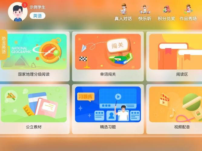 母上攻略重制版1-4完整版下载地址，一网打尽所有版本！