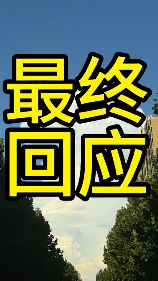 母上攻略重制版1-4完整版下载地址，一网打尽所有版本！