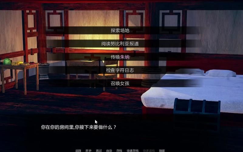 母上攻略重制版1-4官网完整版下载：PC及安卓双版本推荐