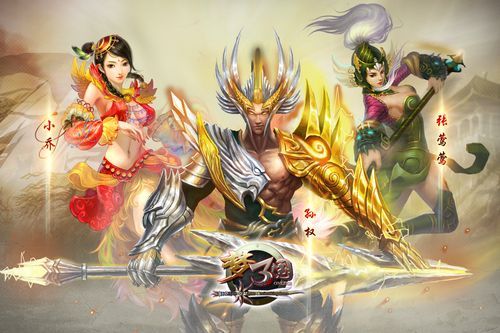 母上攻略重制版1-4最新剧情，体验不一样的游戏乐趣！