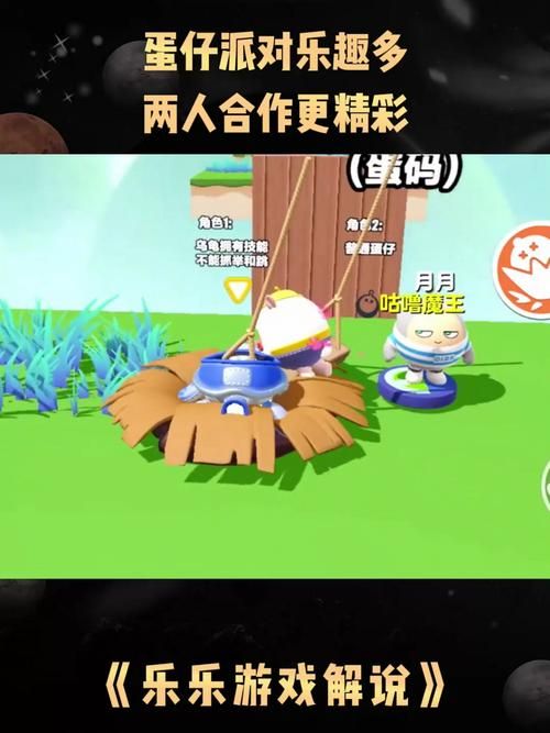 母上攻略重制版1-4最新剧情，体验不一样的游戏乐趣！