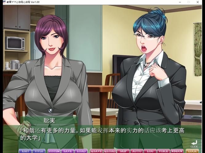 母上攻略重制版1-4最新版本游戏体验分享