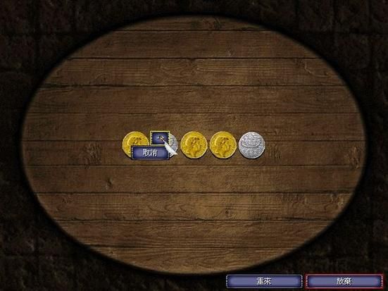 母上攻略重制版1-4最新版本游戏体验分享