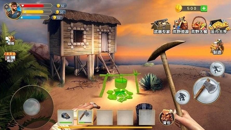 母上攻略重制版1-4游戏下载：快速下载地址大全