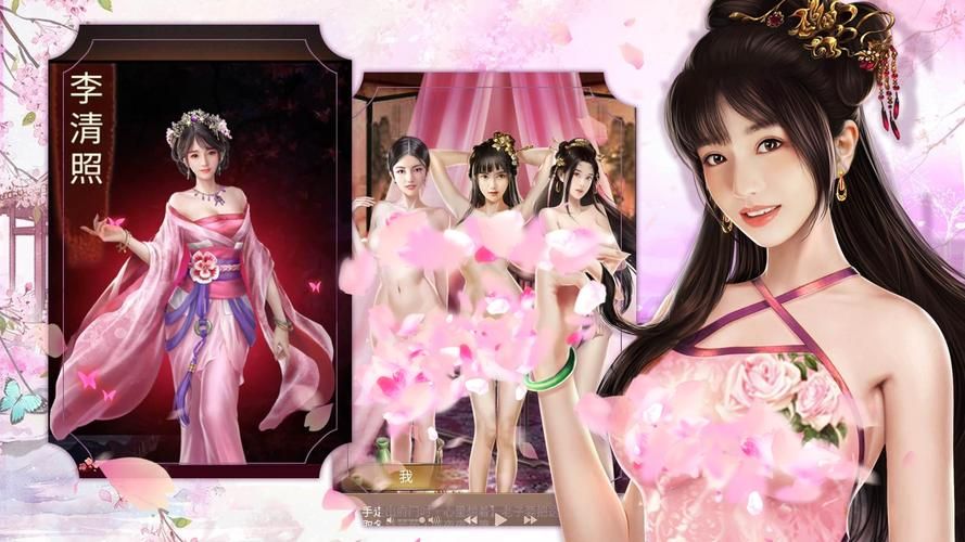 母上攻略重制版1-4游戏官网：最新版本及游戏CG欣赏