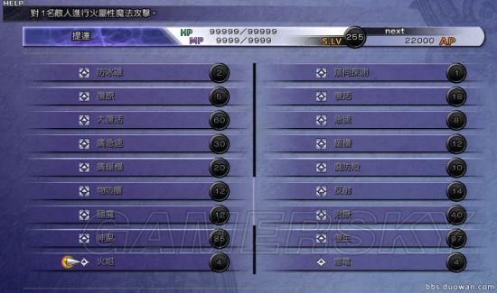 母上攻略重制版1-4：官方网站资源大全，你想要的都在这里