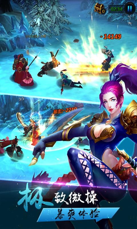 水浒2如何下载?手机电脑都能玩的游戏下载方法 水浒2如何下载?手机电脑都能玩的游戏下载方法