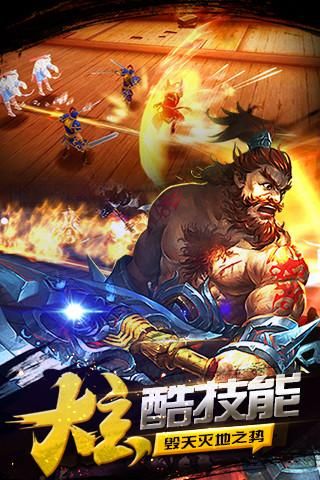 水浒2如何下载?手机电脑都能玩的游戏下载方法 水浒2如何下载?手机电脑都能玩的游戏下载方法