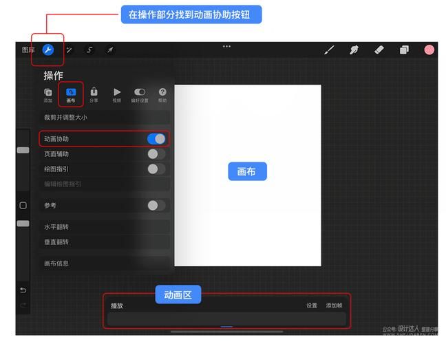 水浒2游戏下载教程，小白也能轻松上手！