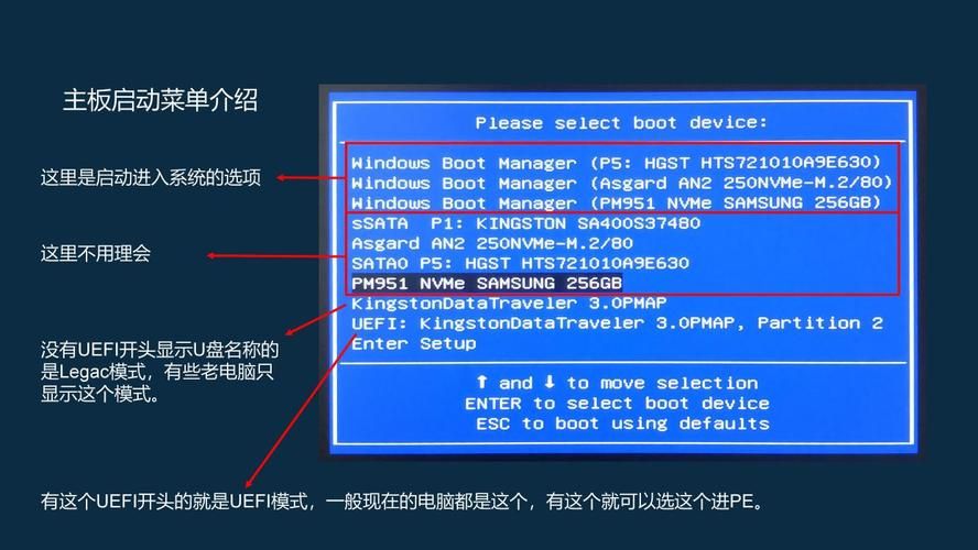 水浒2游戏下载教程，小白也能轻松上手！