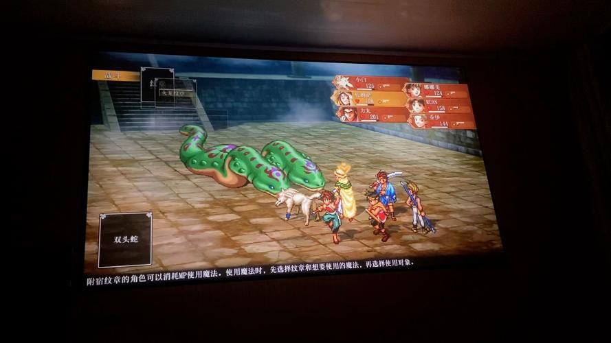 水浒传2游戏介绍：经典策略游戏，等你来挑战