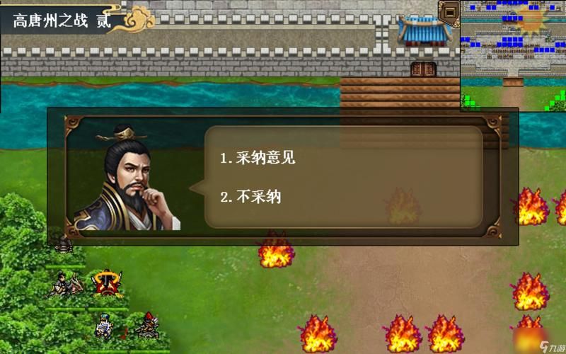 水浒传2游戏介绍：经典策略游戏，等你来挑战