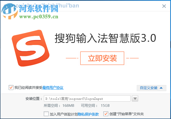 水浒寝取传如何下载？简单几步教你下载安装