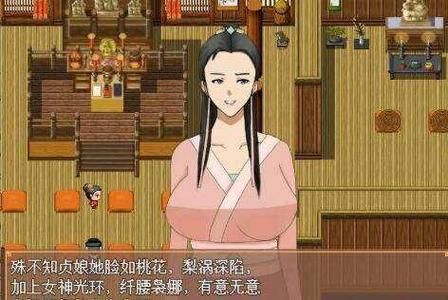 水浒寝取传官网最新版：安卓PC版下载安装