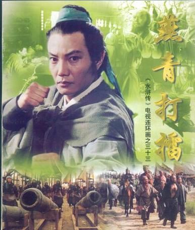 水浒寝取传汉化版下载资源汇总：分享一些优质的下载途径！