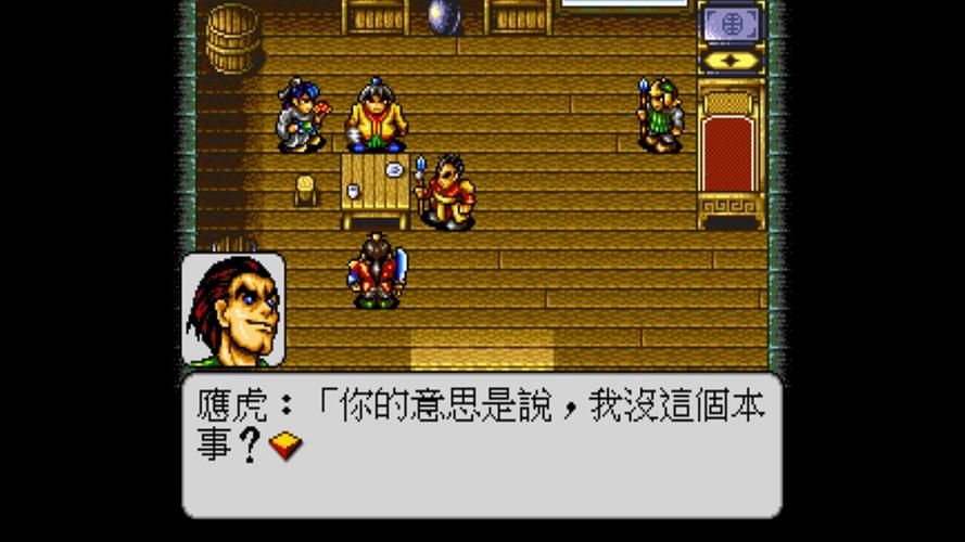 水浒寝取传汉化版下载资源汇总：分享一些优质的下载途径！