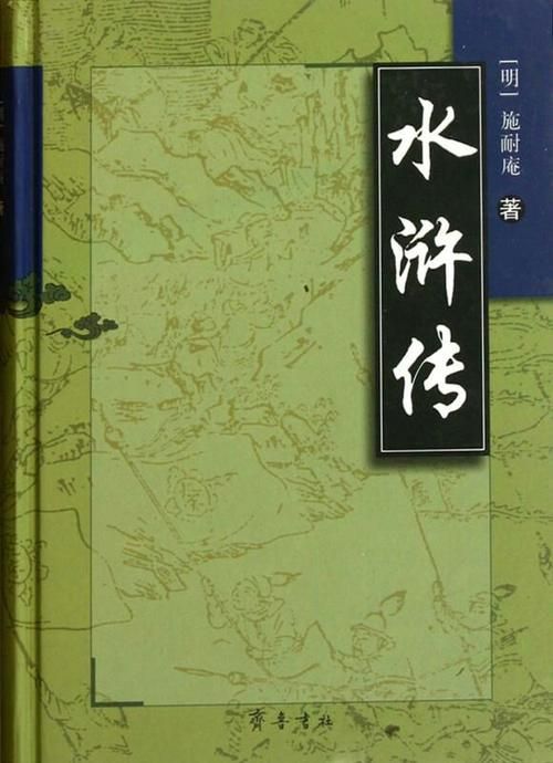水浒寝取传汉化版下载资源汇总：分享一些优质的下载途径！