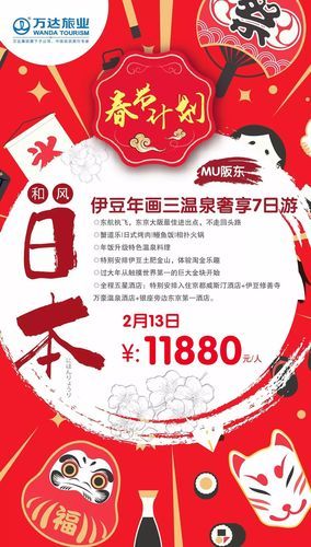 水浒寝取传汉化版最新更新内容详解，有哪些新玩法？