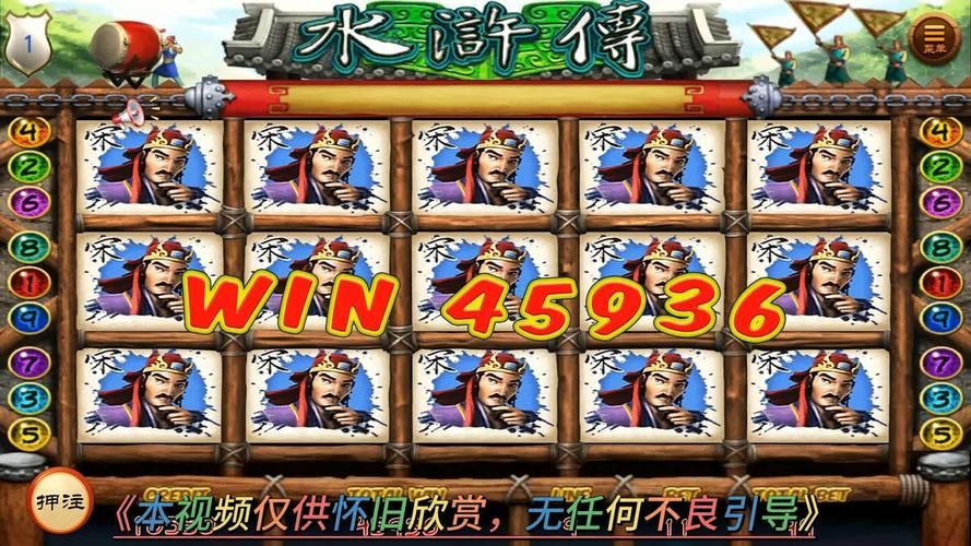 水浒寝取传游戏攻略：新手入门必看技巧大全