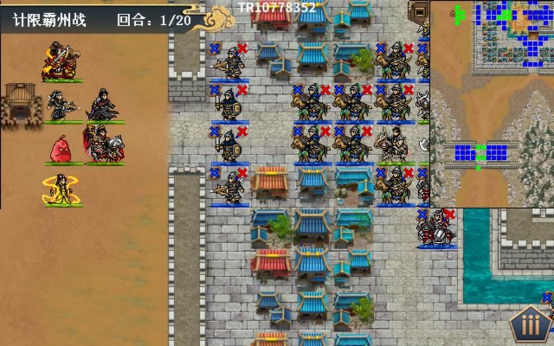 水浒寝取传游戏攻略：新手入门必看技巧大全