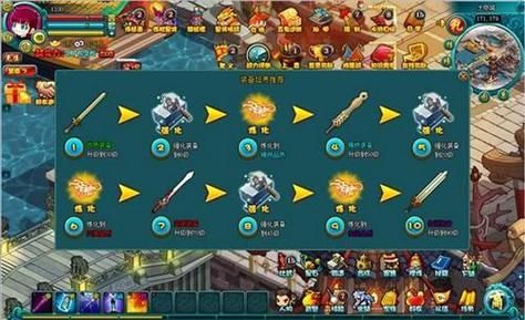 水浒寝取传游戏攻略：新手入门必看技巧大全