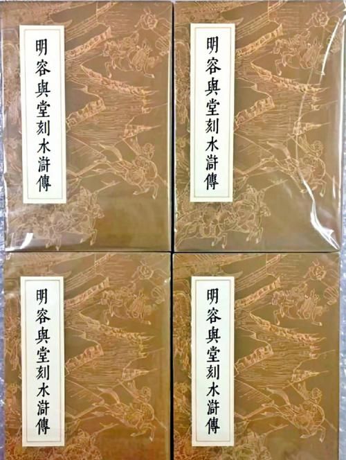 水浒寝取传版本大全：各个版本下载及对比