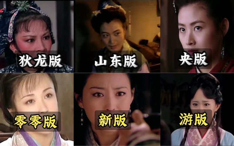 水浒寝取传版本大全：各个版本下载及对比