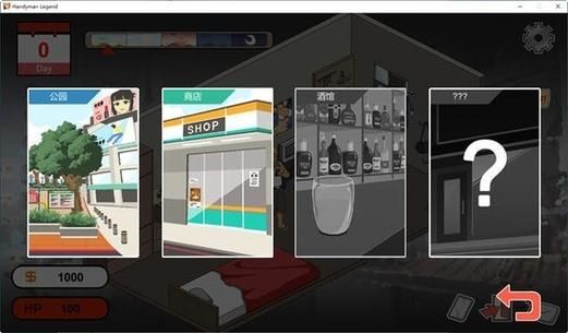 水管工传说下载安卓版：经典益智游戏等你挑战