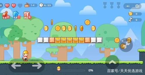 水管工传说官方网站：精美画面，趣味玩法，等你体验