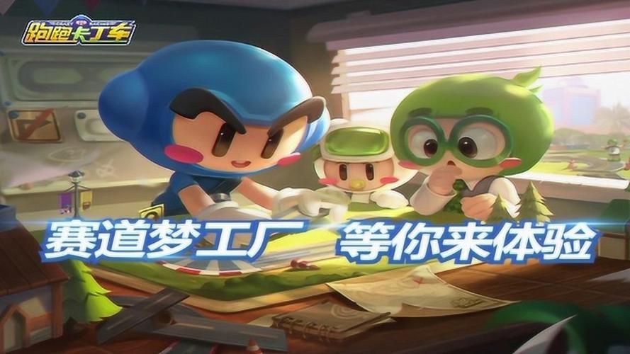 水管工传说官方网站：精美画面，趣味玩法，等你体验