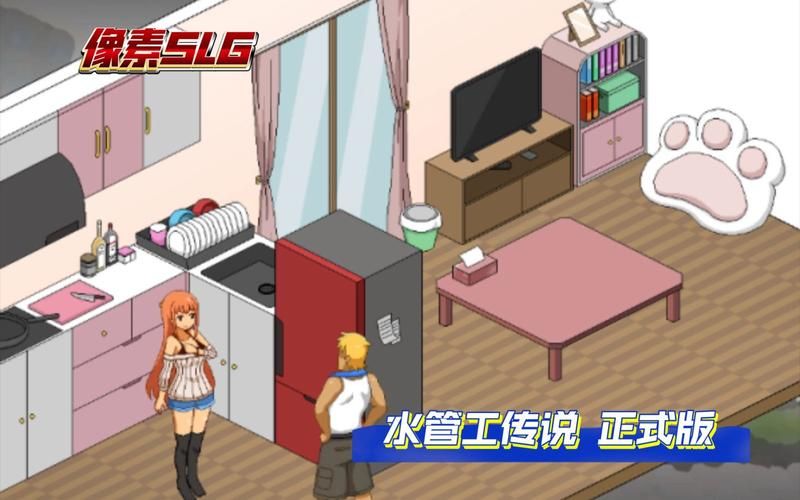 水管工传说版本大全:破解版与正版区别分析 水管工传说版本大全:破解版与正版区别分析