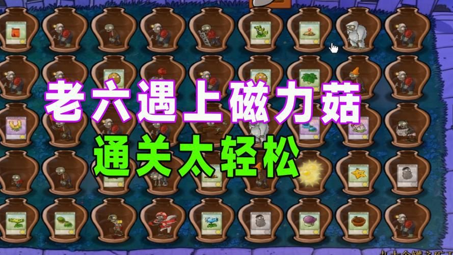 水管工传说绅士游戏攻略：轻松通关的技巧分享