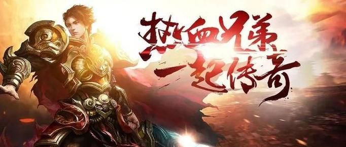 永恒的王国下载地址：官网下载安全快速，小白也能轻松上手