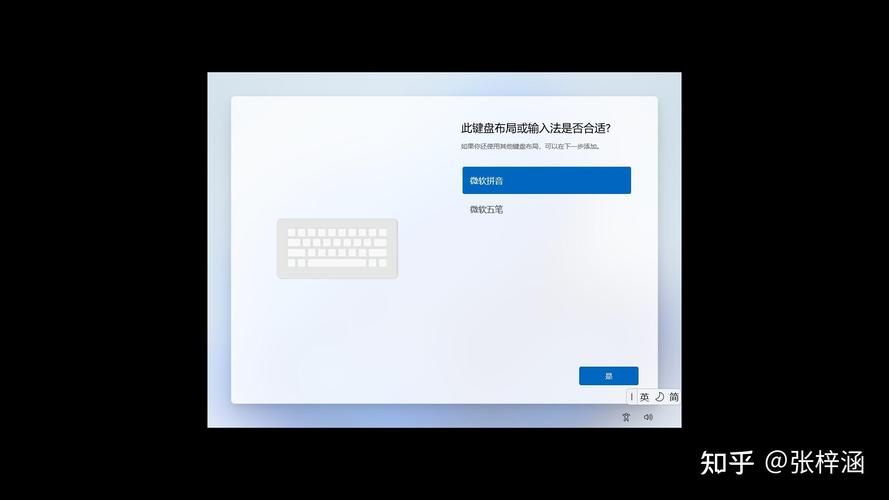永恒的王国下载地址：官网下载安全快速，小白也能轻松上手