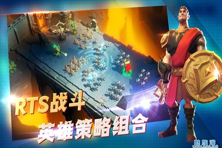 永恒的王国安卓汉化版攻略，轻松玩转游戏世界