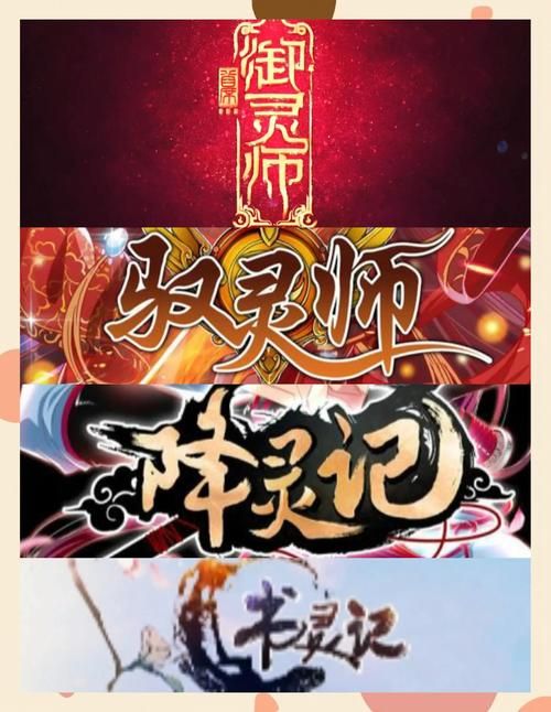 永恒的王国安卓版下载：开启你的奇幻冒险之旅