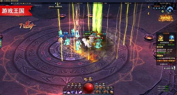 永恒的王国官方更新地址，体验最新游戏内容！