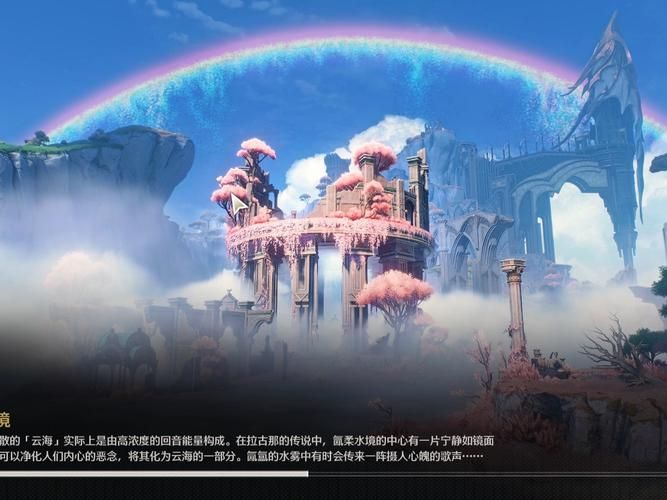 永恒的王国官网：体验宏大世界，开启奇幻冒险