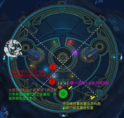 永恒的王国最新消息：游戏体验及玩法详解