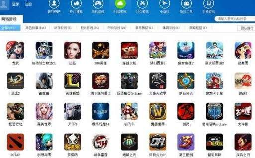 永恒的王国杨过游戏画面精美吗？游戏体验评测